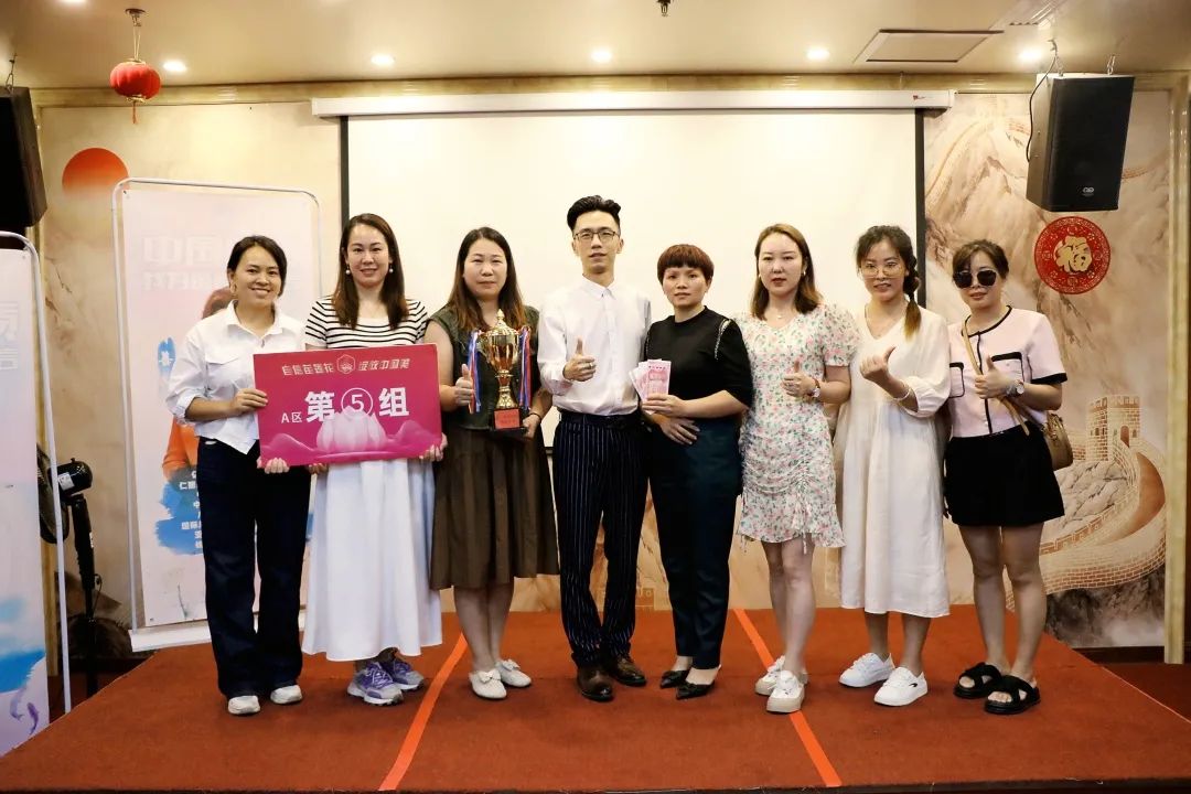高阶成长，逐梦未来 | 苗莲花9月全国高层领袖会议暨高级讲师班圆满落幕！