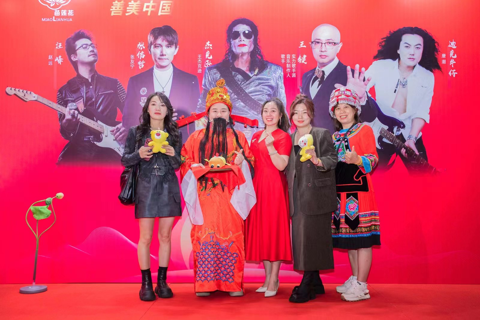 苗莲花专访 | 关青青：深耕美业9年，是什么给了她“重头再来”的勇气？