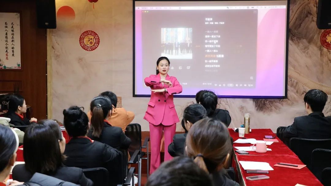 携手奋进，决胜年终 | 亿佰瑄集团12月员工大会圆满举行！
