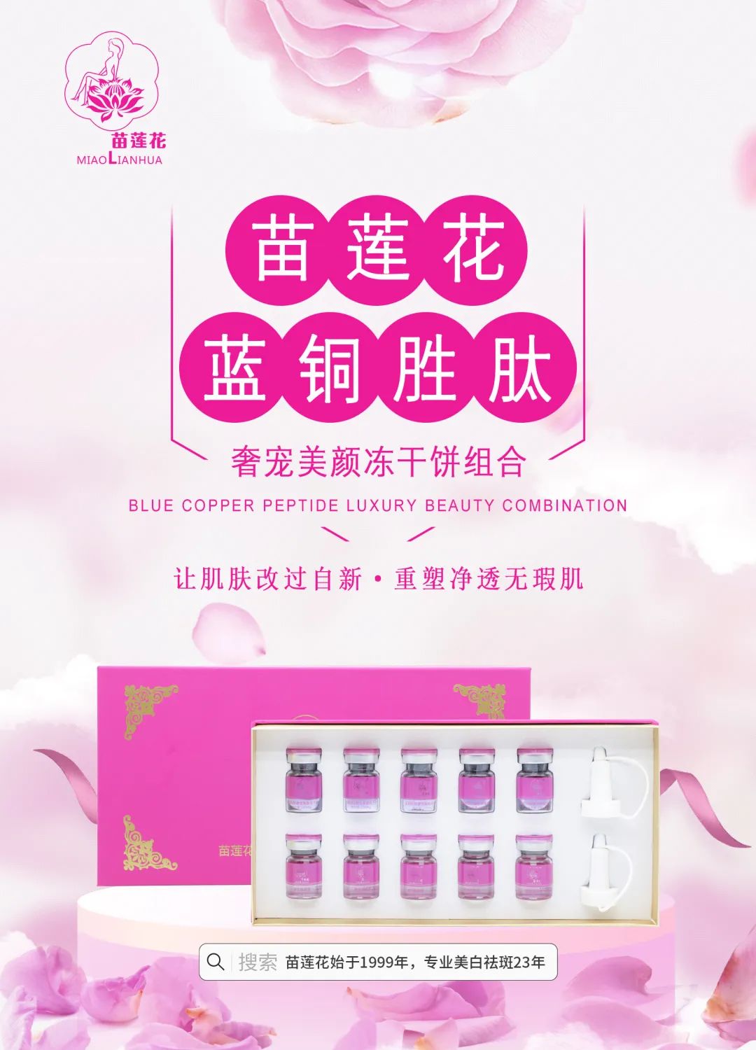 女人必知的3个抗衰重点，越早了解越好！