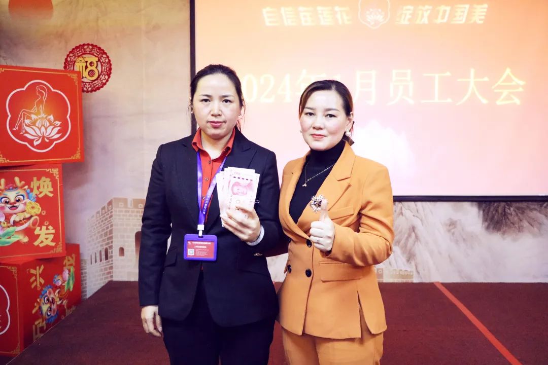 耀启新岁，再启新程 | 亿佰瑄集团1月员工大会火热召开