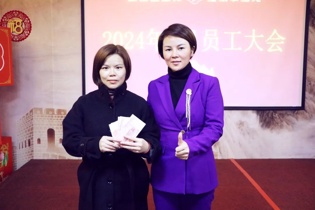 耀启新岁，再启新程 | 亿佰瑄集团1月员工大会火热召开