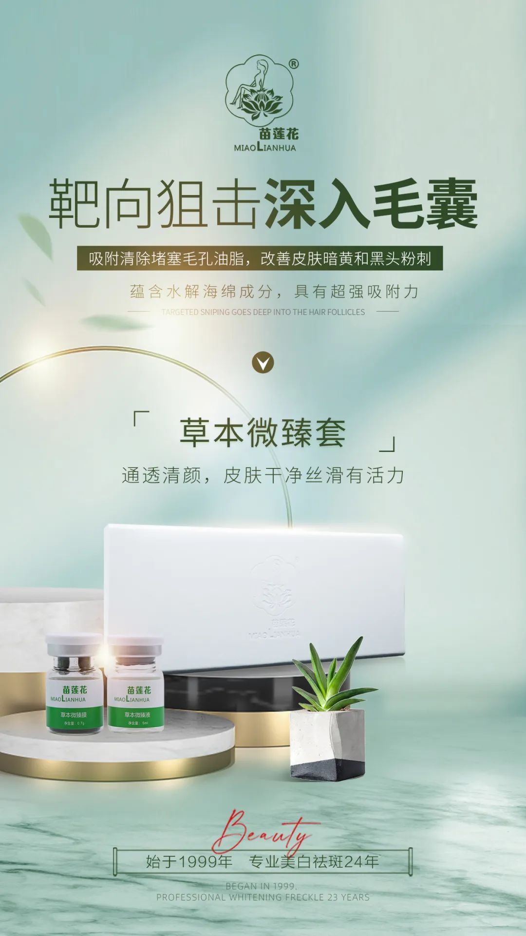熬夜一时爽，拯救肌肤！这份“黄脸婆”拯救指南必看！