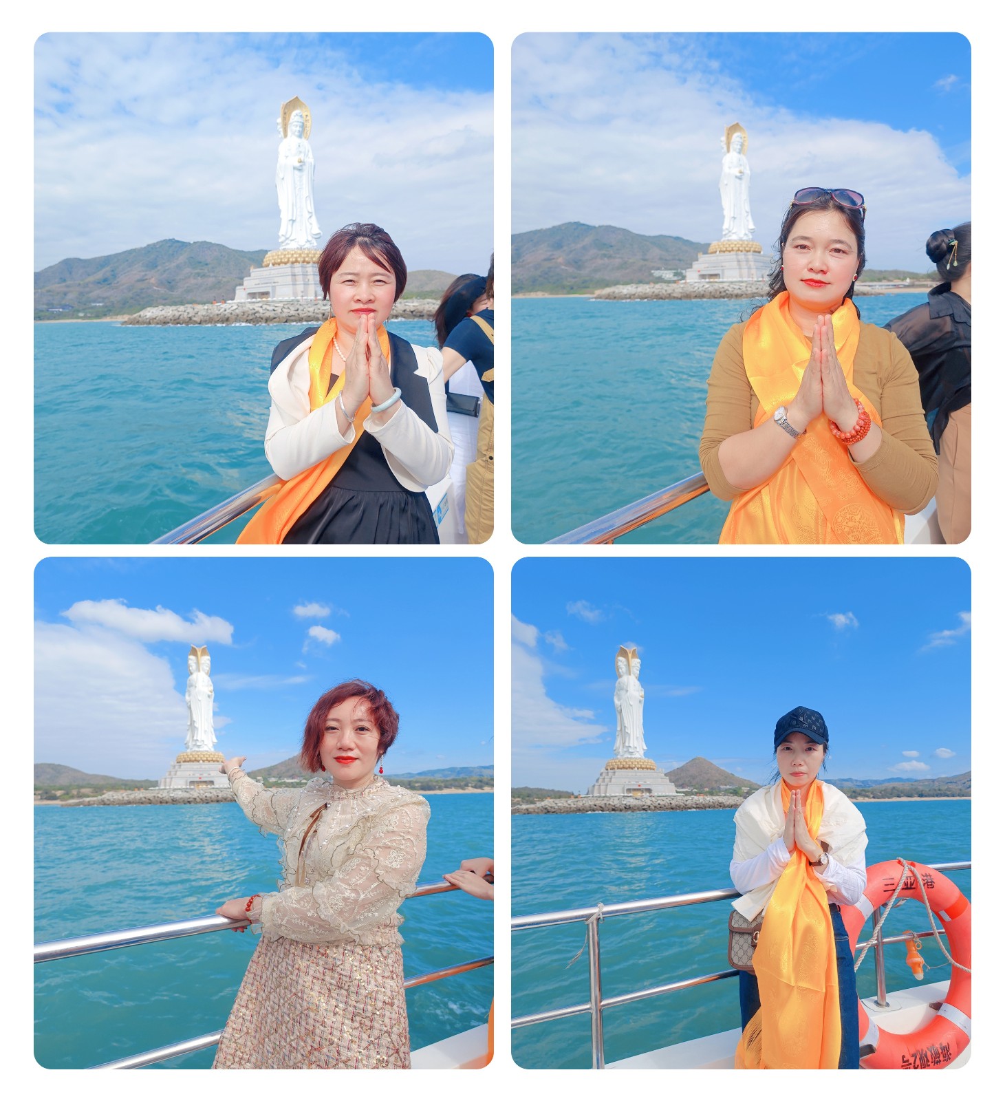 感恩有你·点亮未来 | 苗莲花2024年1月高层领袖荣誉颁奖盛典暨三亚之旅