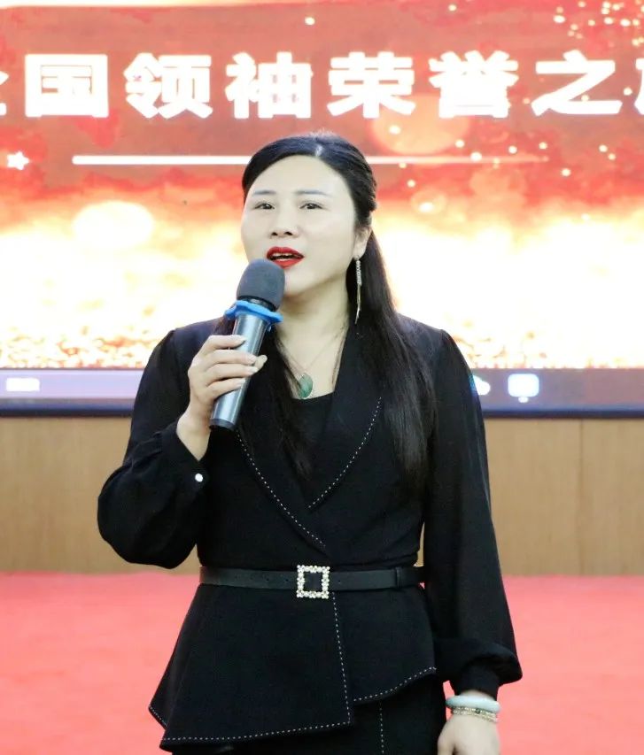 感恩有你·点亮未来 | 苗莲花2024年1月高层领袖荣誉颁奖盛典暨三亚之旅