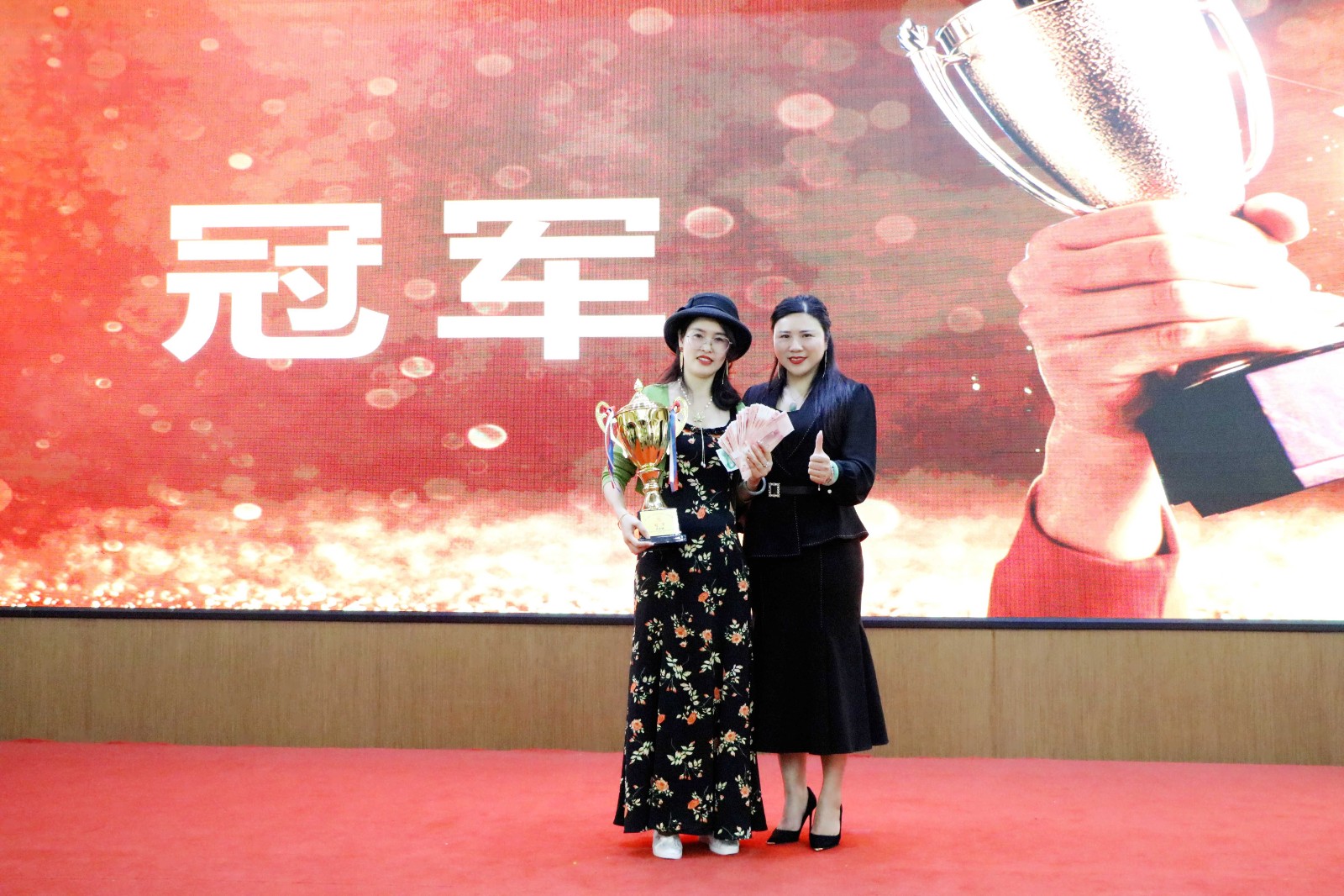 感恩有你·点亮未来 | 苗莲花2024年1月高层领袖荣誉颁奖盛典暨三亚之旅