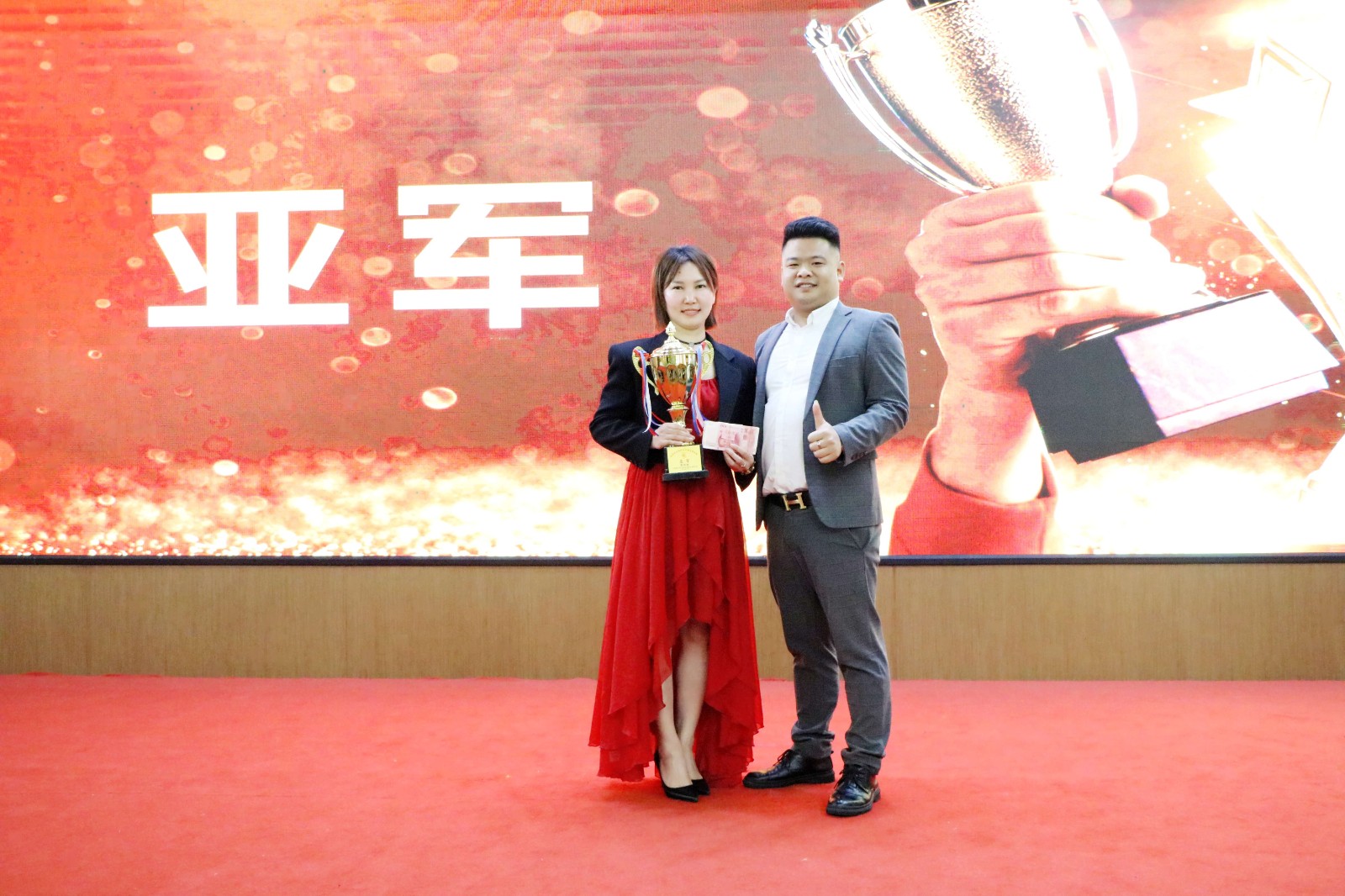 感恩有你·点亮未来 | 苗莲花2024年1月高层领袖荣誉颁奖盛典暨三亚之旅