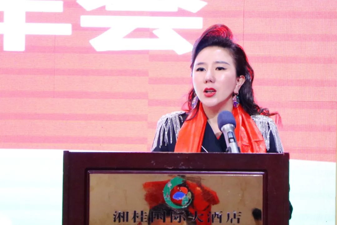 苗莲花开，乘龙起飞 | 2023年度苗莲花员工年终表彰大会