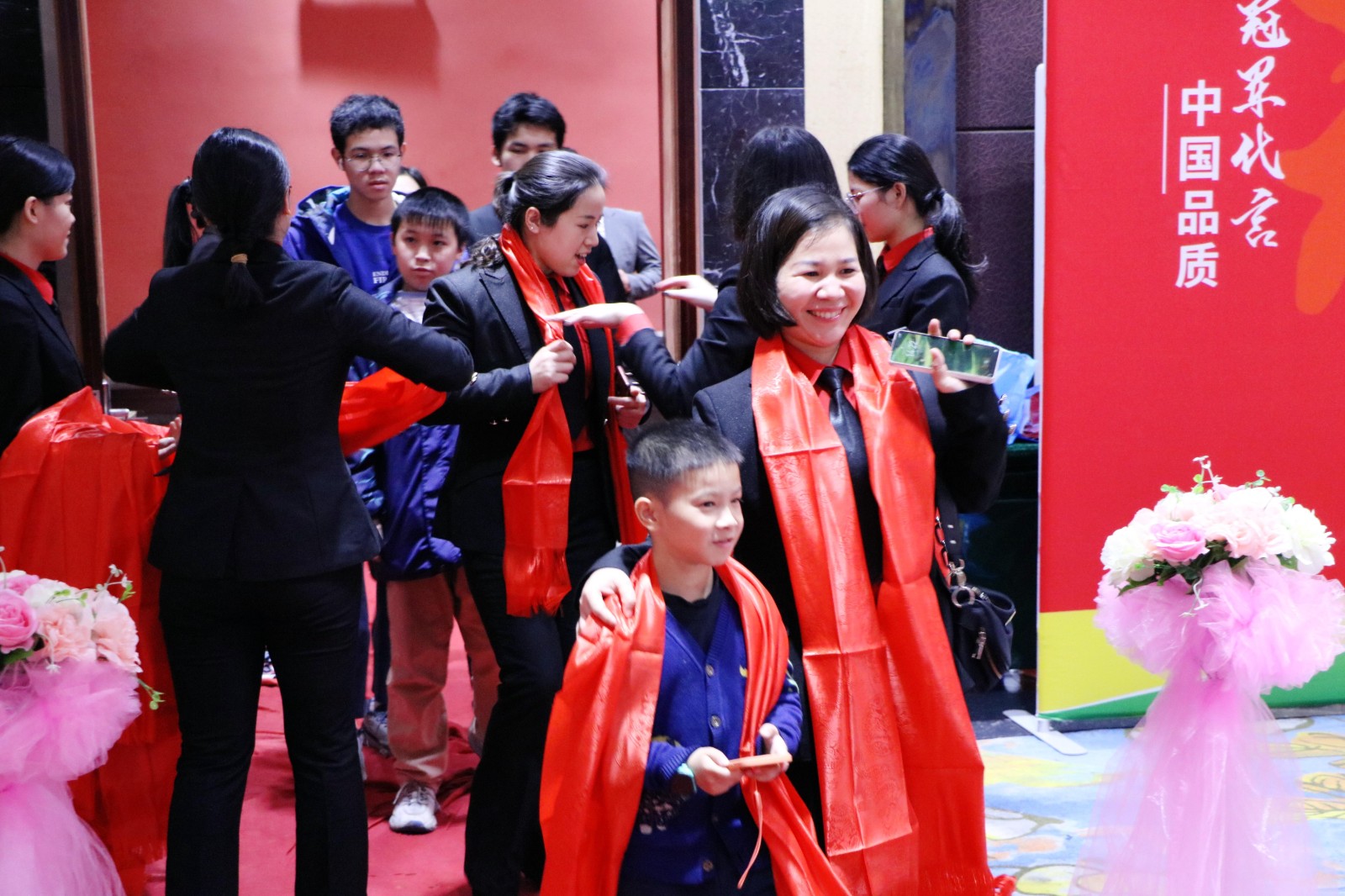 苗莲花开，乘龙起飞 | 2023年度苗莲花员工年终表彰大会