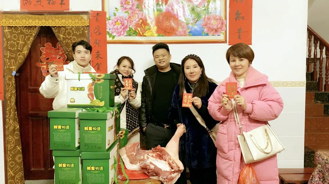 感恩于行，孝义传承 | 苗莲花品牌2024年新春团拜会