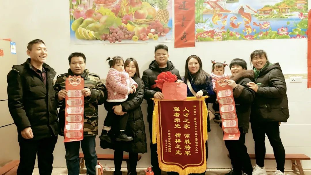 感恩于行，孝义传承 | 苗莲花品牌2024年新春团拜会