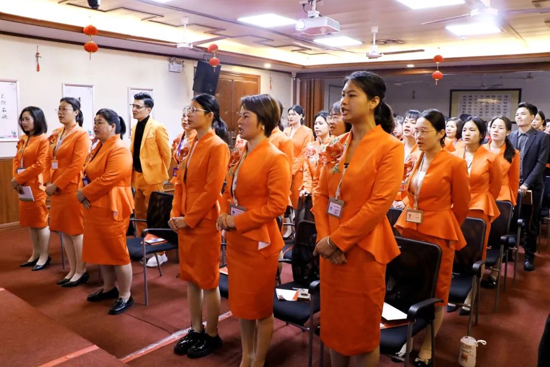 事业新启，荣耀开工 | 2024年苗莲花品牌员工开年启动会