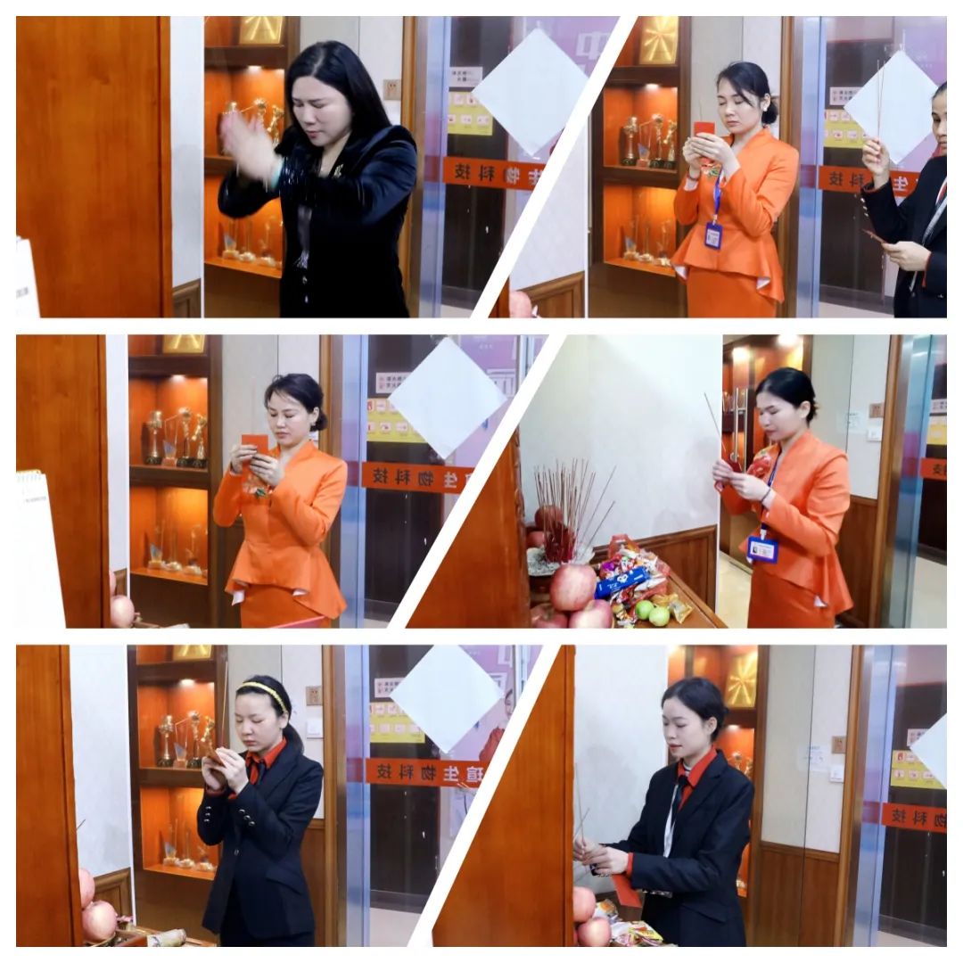 事业新启，荣耀开工 | 2024年苗莲花品牌员工开年启动会