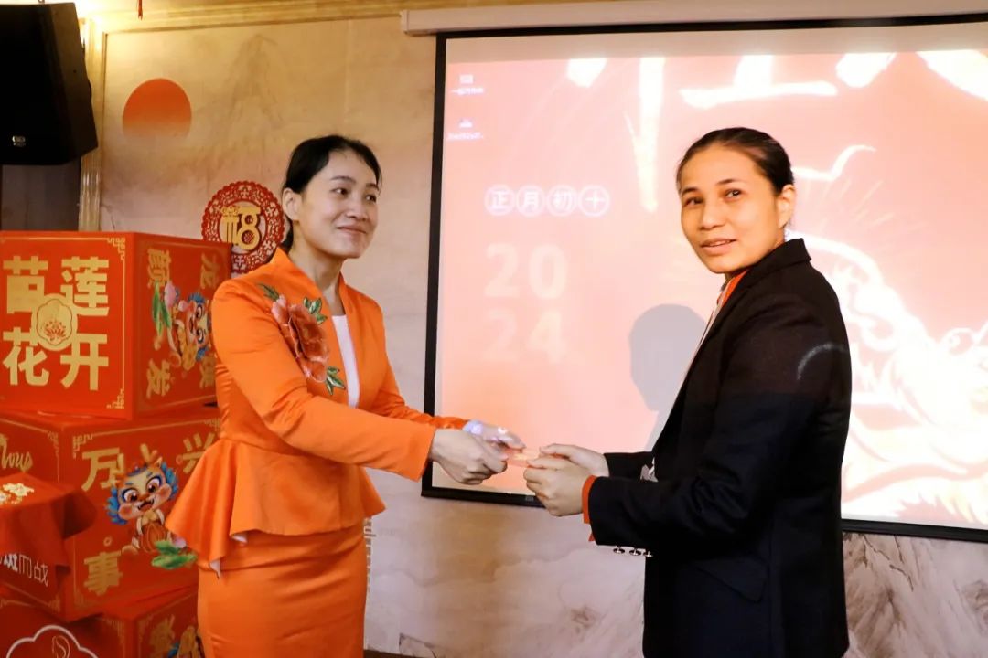 事业新启，荣耀开工 | 2024年苗莲花品牌员工开年启动会