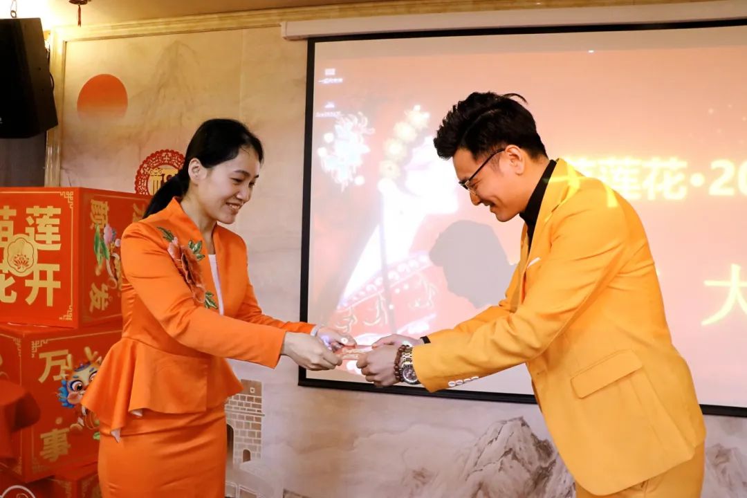 事业新启，荣耀开工 | 2024年苗莲花品牌员工开年启动会