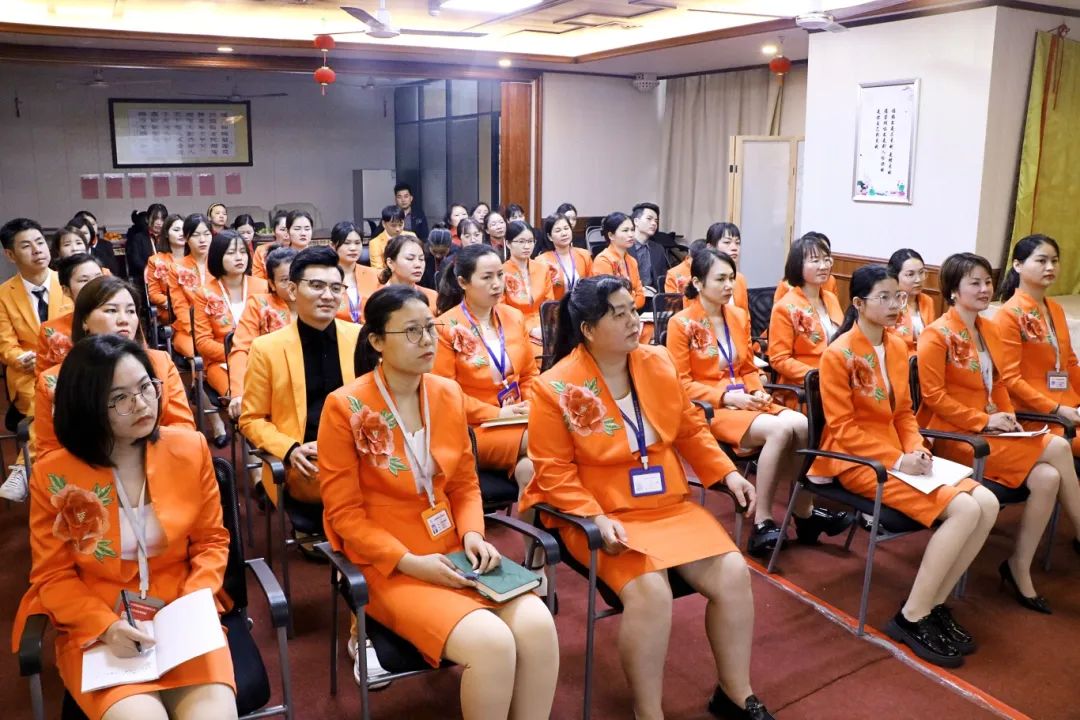 事业新启，荣耀开工 | 2024年苗莲花品牌员工开年启动会