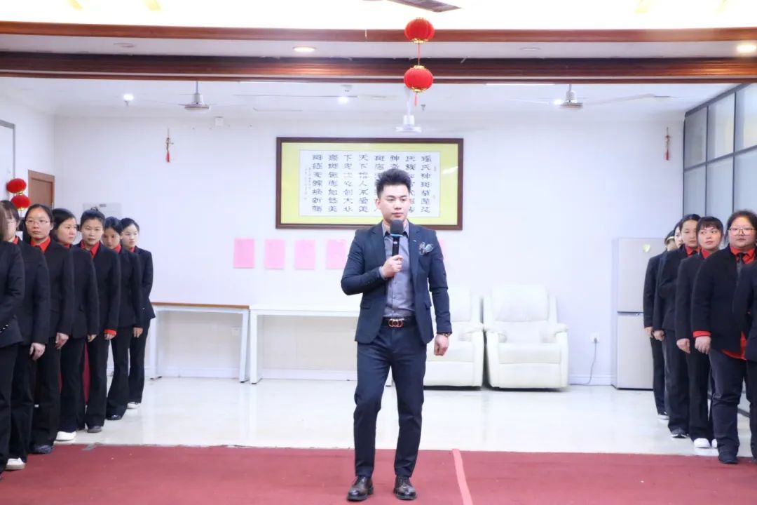事业新启，荣耀开工 | 2024年苗莲花品牌员工开年启动会