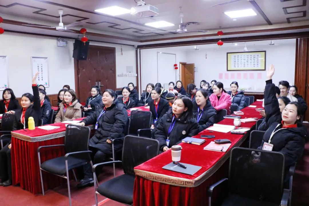 龙年新春，荣耀启航 | 亿佰瑄集团2月员工大会火热召开