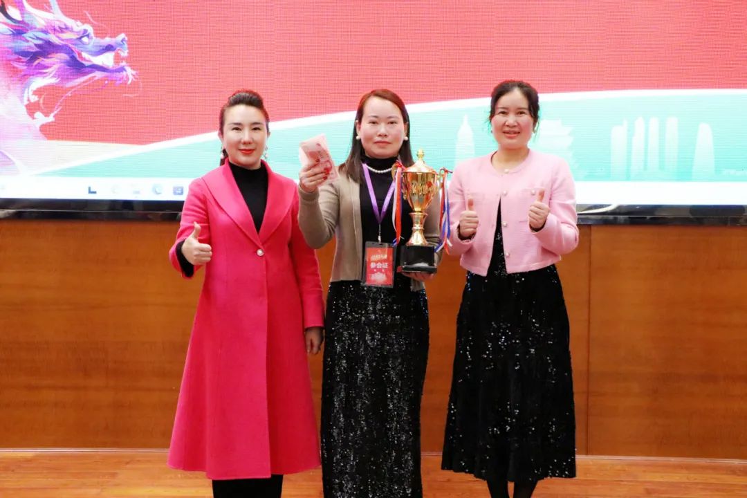 阳春三月，当燃不让 | 梧州站苗莲花3月全国高层领袖会议暨榜样领袖盛典