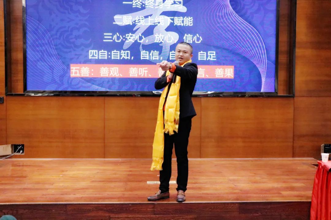 阳春三月，当燃不让 | 梧州站苗莲花3月全国高层领袖会议暨榜样领袖盛典