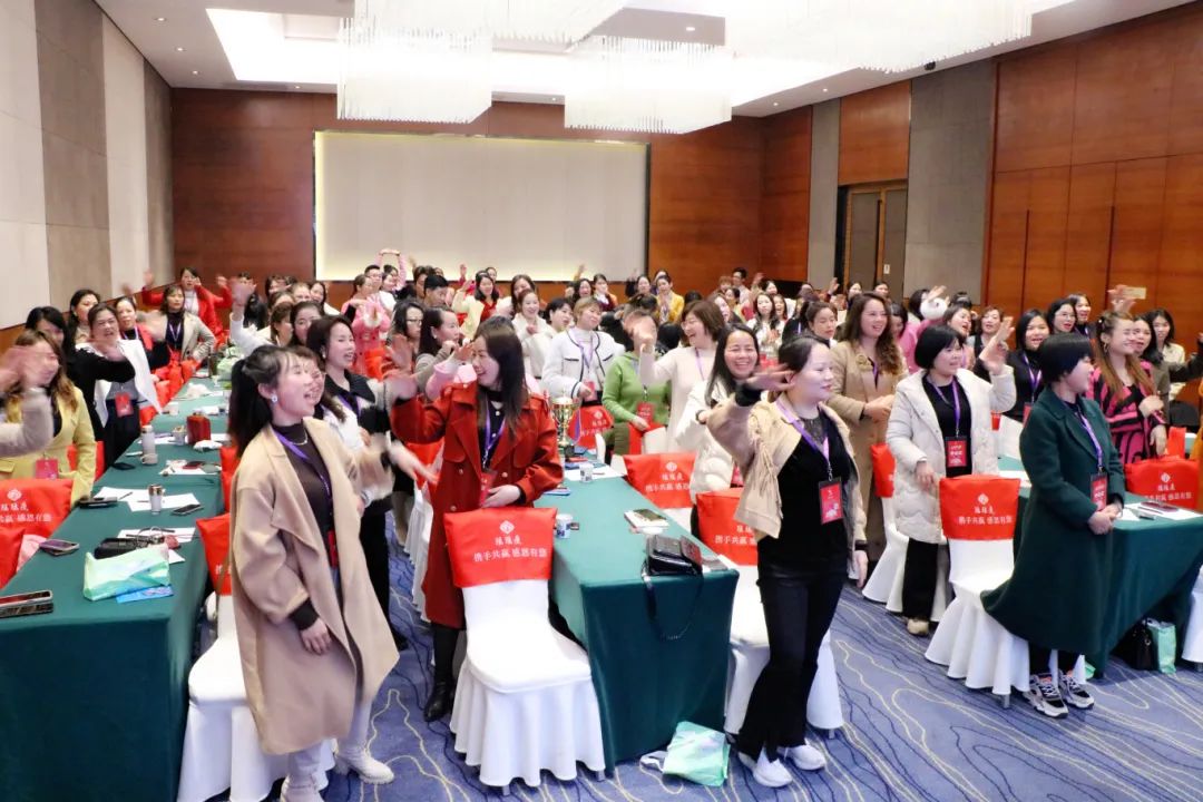 阳春三月，当燃不让 | 梧州站苗莲花3月全国高层领袖会议暨榜样领袖盛典