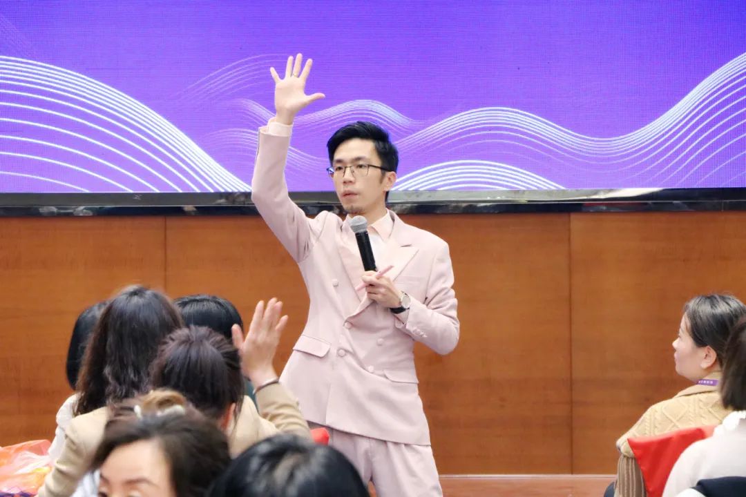 阳春三月，当燃不让 | 梧州站苗莲花3月全国高层领袖会议暨榜样领袖盛典