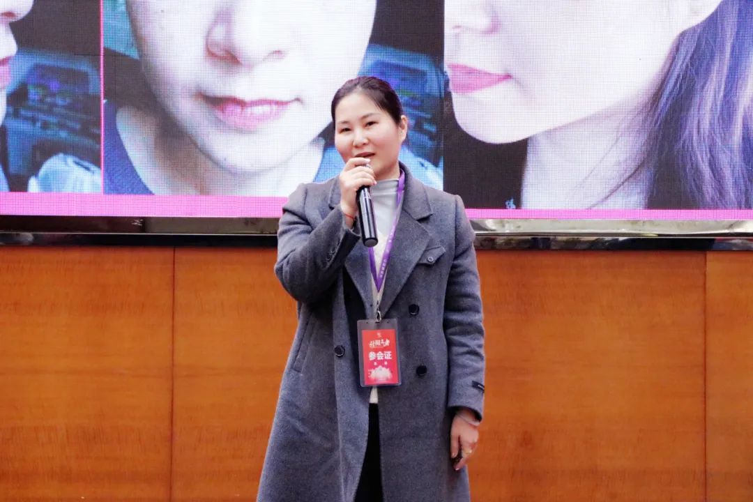 阳春三月，当燃不让 | 梧州站苗莲花3月全国高层领袖会议暨榜样领袖盛典