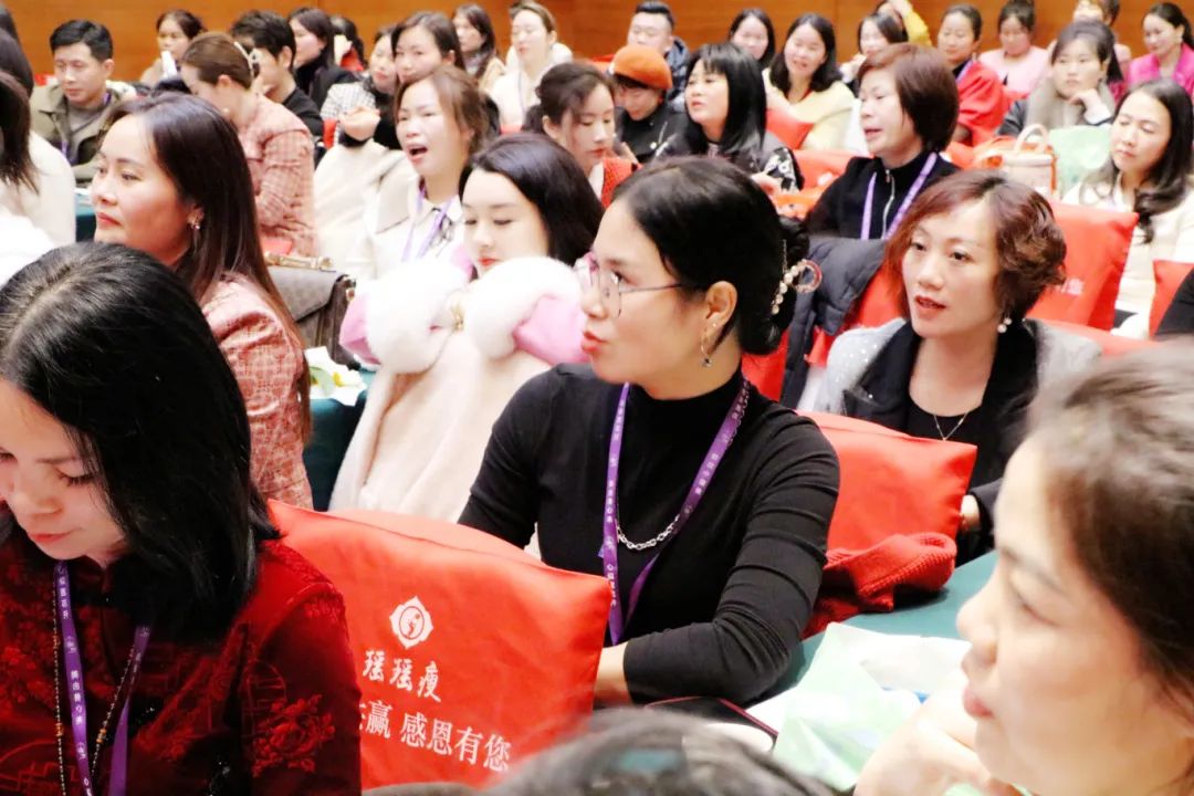 阳春三月，当燃不让 | 梧州站苗莲花3月全国高层领袖会议暨榜样领袖盛典