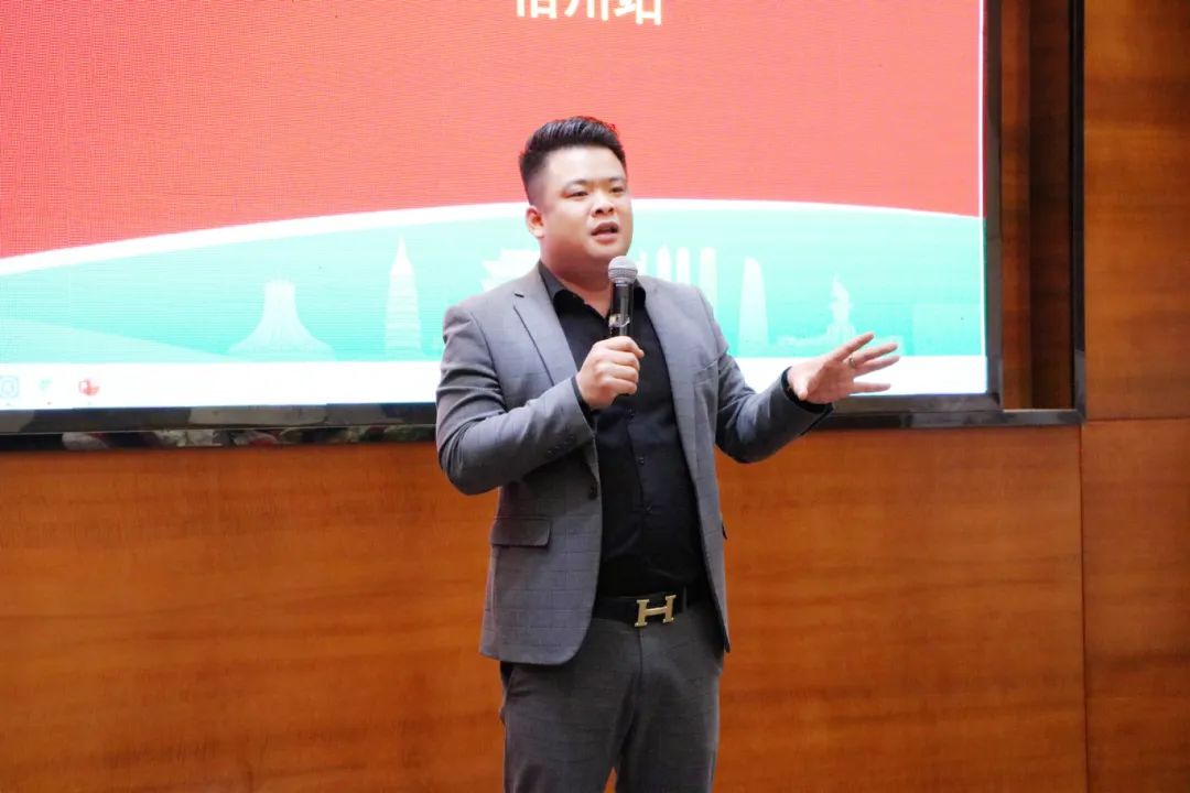 阳春三月，当燃不让 | 梧州站苗莲花3月全国高层领袖会议暨榜样领袖盛典