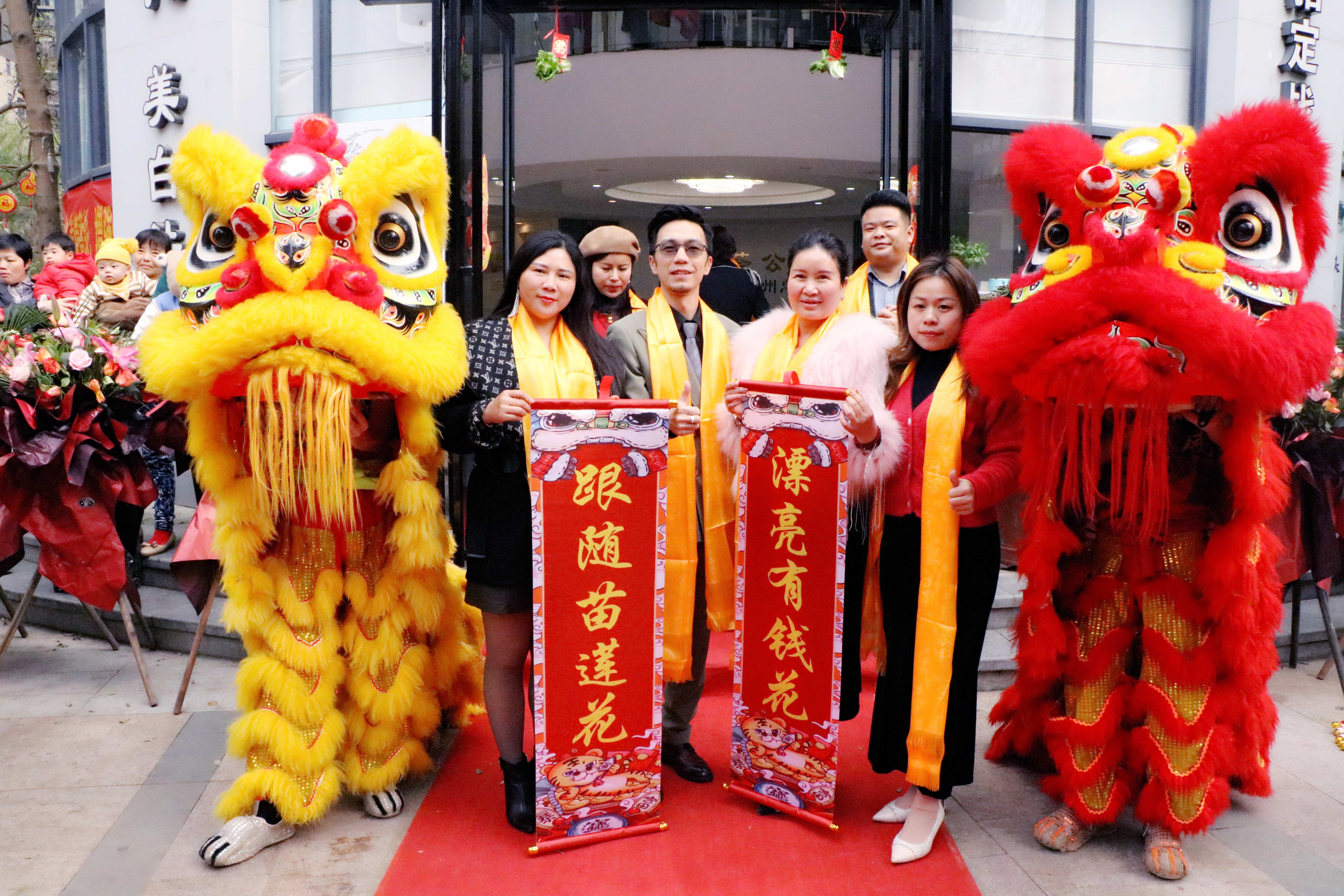 阳春三月，当燃不让 | 梧州站苗莲花3月全国高层领袖会议暨榜样领袖盛典