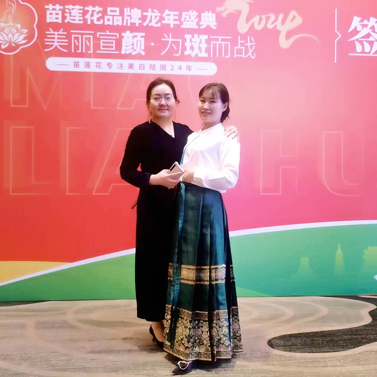 苗莲花专访 | 吴芳：艺术家跨界入行，艺术与美业共振，将碰撞出怎样的火花？