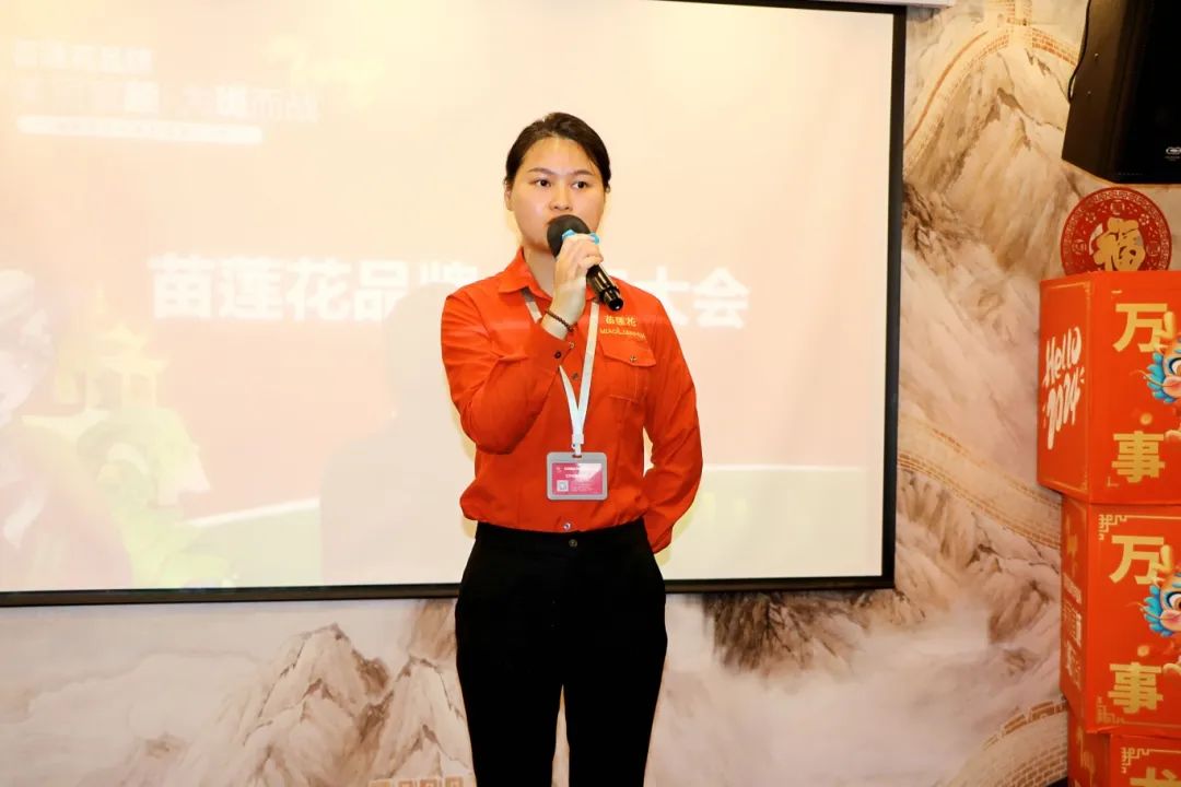 全员齐心，放飞希望 | 亿佰瑄集团4月员工大会火热召开