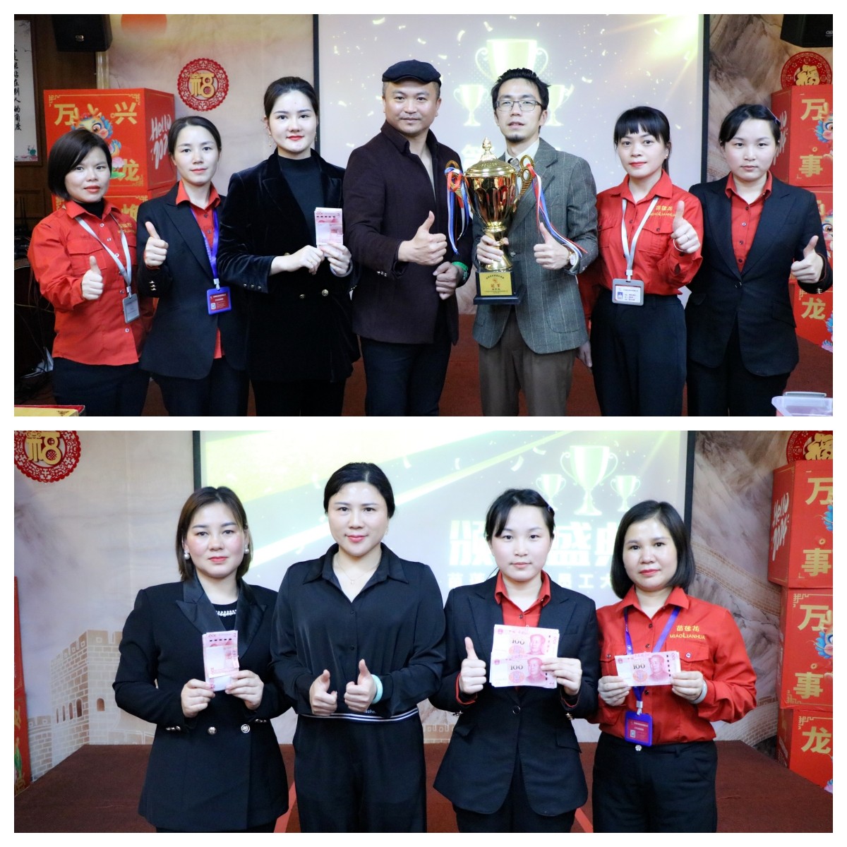 全员齐心，放飞希望 | 亿佰瑄集团4月员工大会火热召开
