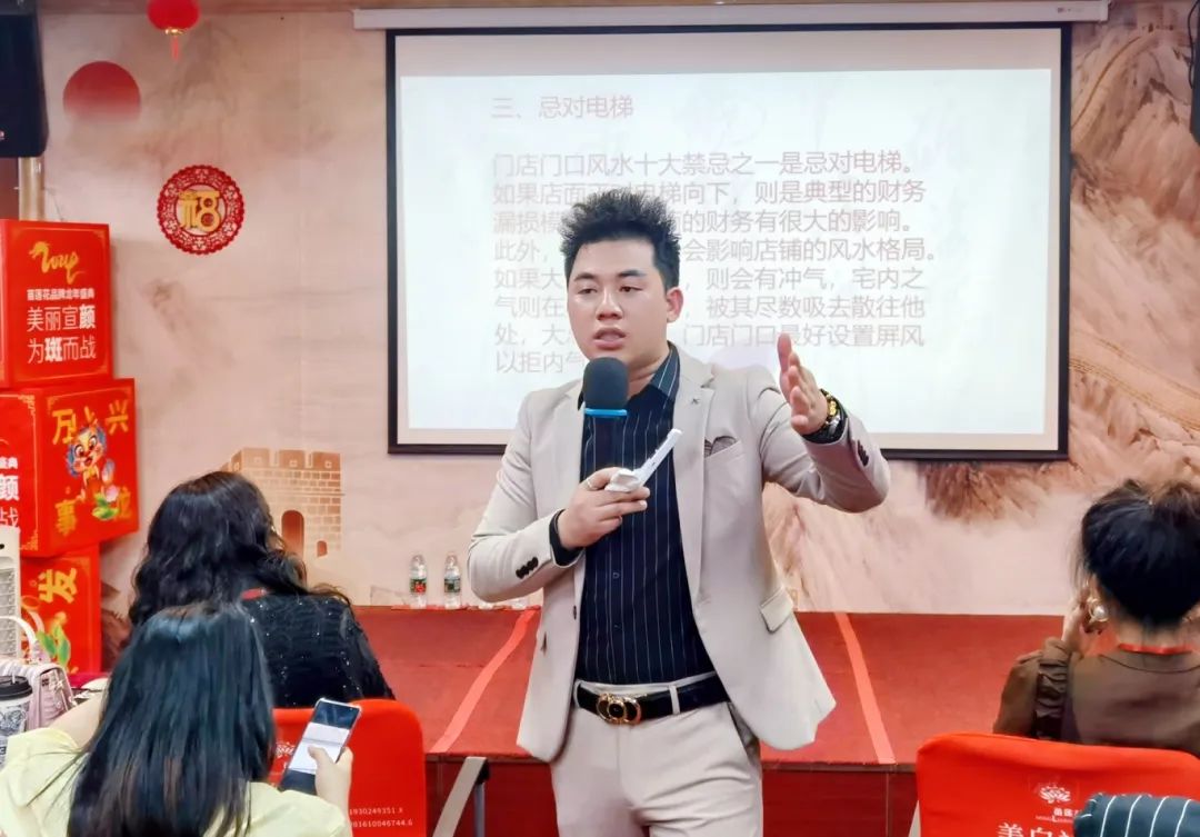 芳菲四月，无限超越 | 苗莲花4月全国高层领袖会议圆满成功！