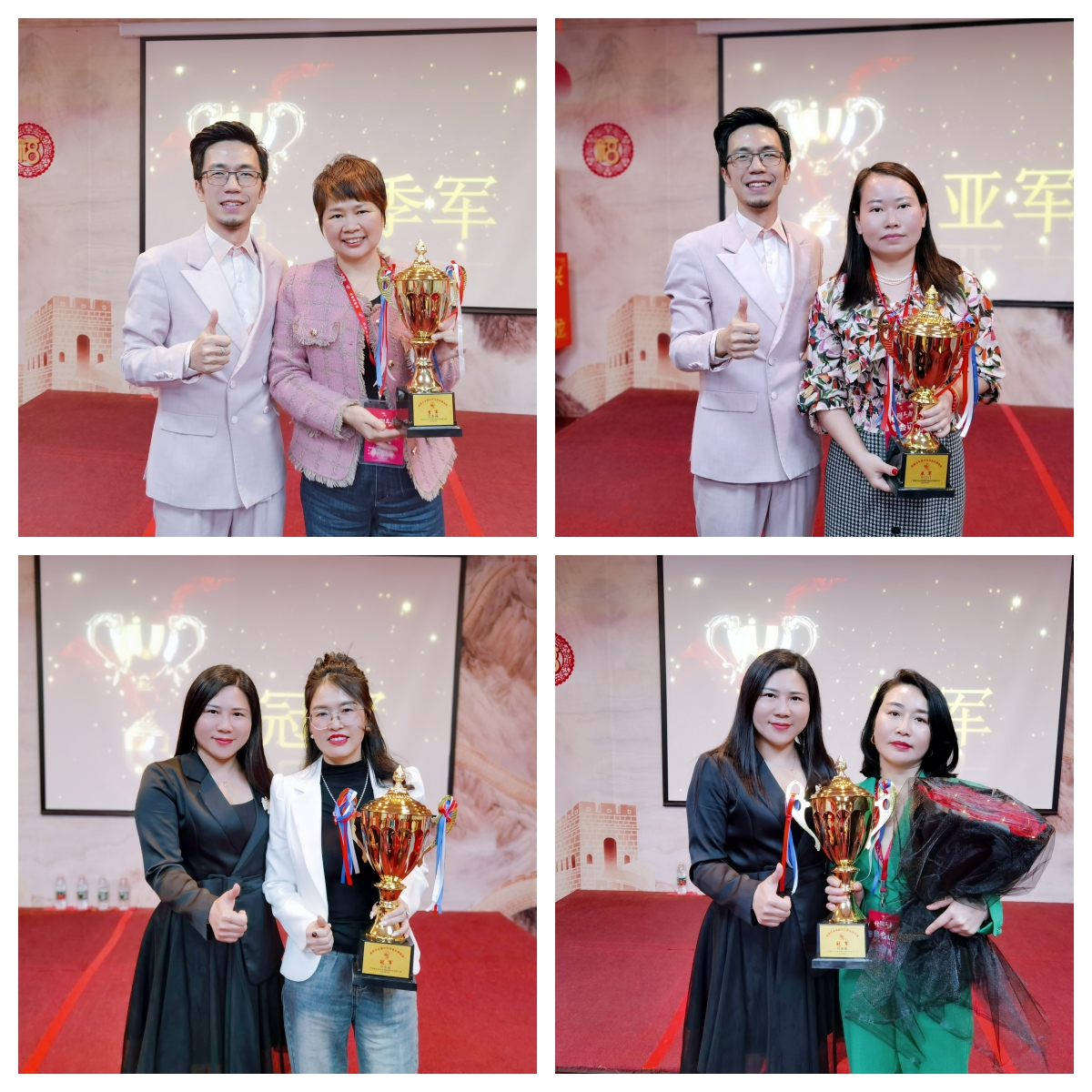 芳菲四月，无限超越 | 苗莲花4月全国高层领袖会议圆满成功！