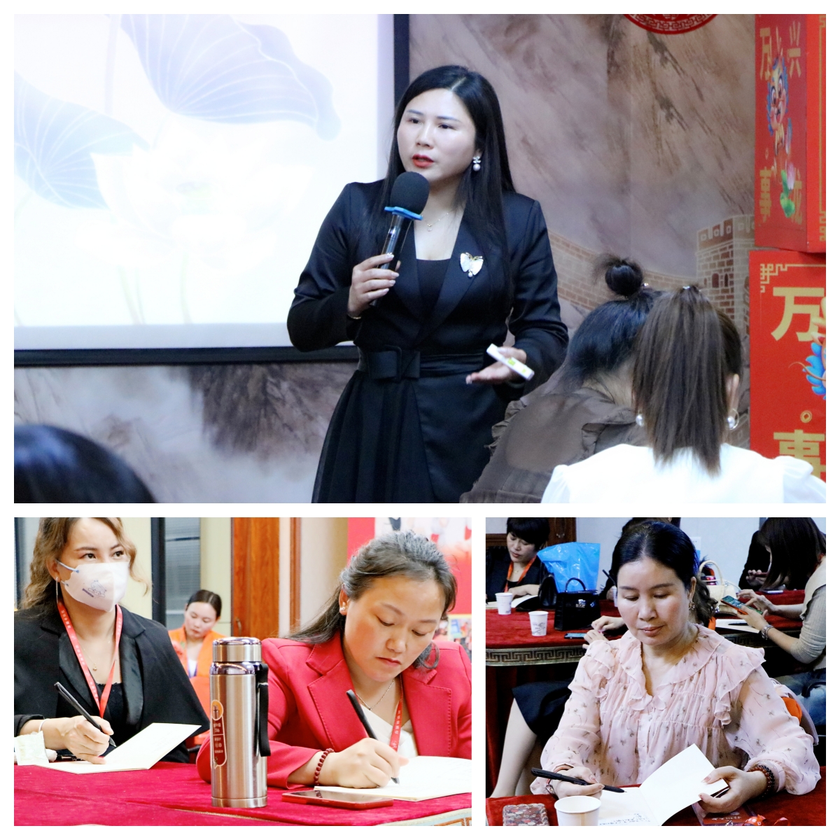芳菲四月，无限超越 | 苗莲花4月全国高层领袖会议圆满成功！
