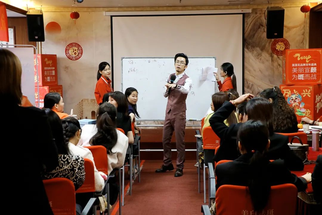 芳菲四月，无限超越 | 苗莲花4月全国高层领袖会议圆满成功！