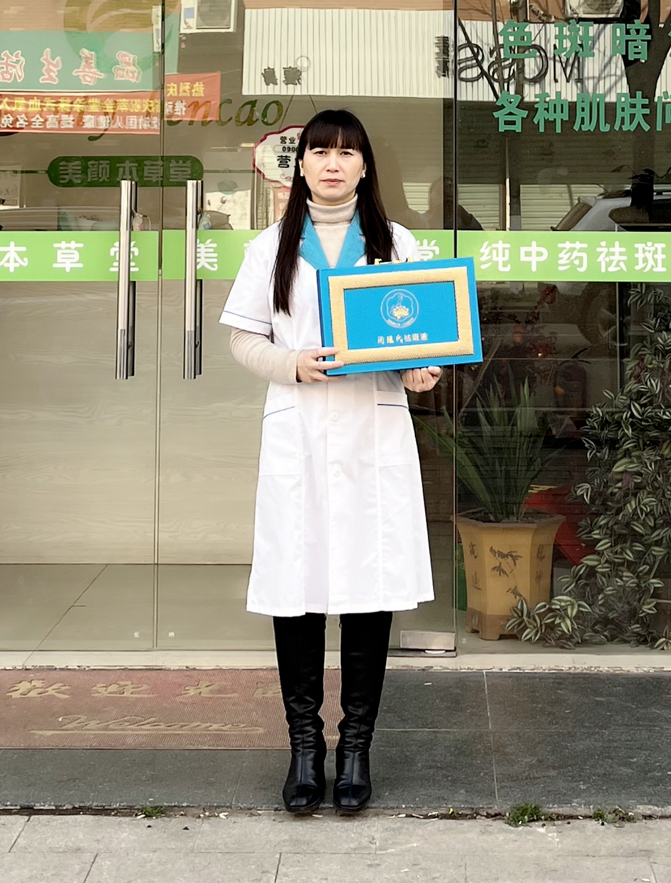 苗莲花专访 | 赵巧娟：被挖掘的新女性力量，三年即拥有200平新店、喜提爱车！