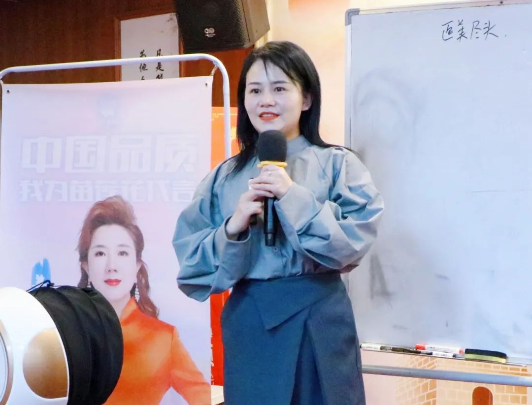 赋美未来，财富共赢 | 苗莲花第70届万店美培会圆满收官！