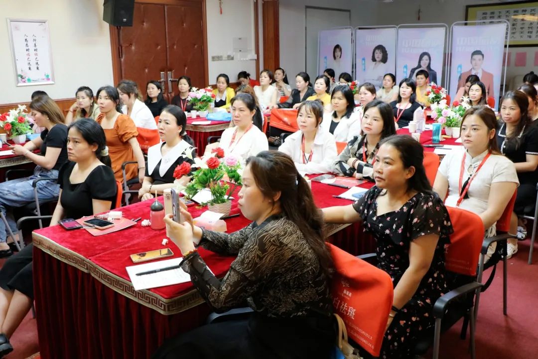 赋美未来，财富共赢 | 苗莲花第70届万店美培会圆满收官！