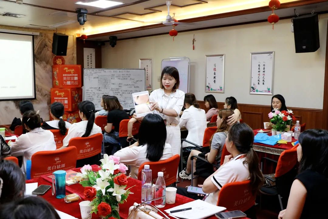 赋美未来，财富共赢 | 苗莲花第70届万店美培会圆满收官！