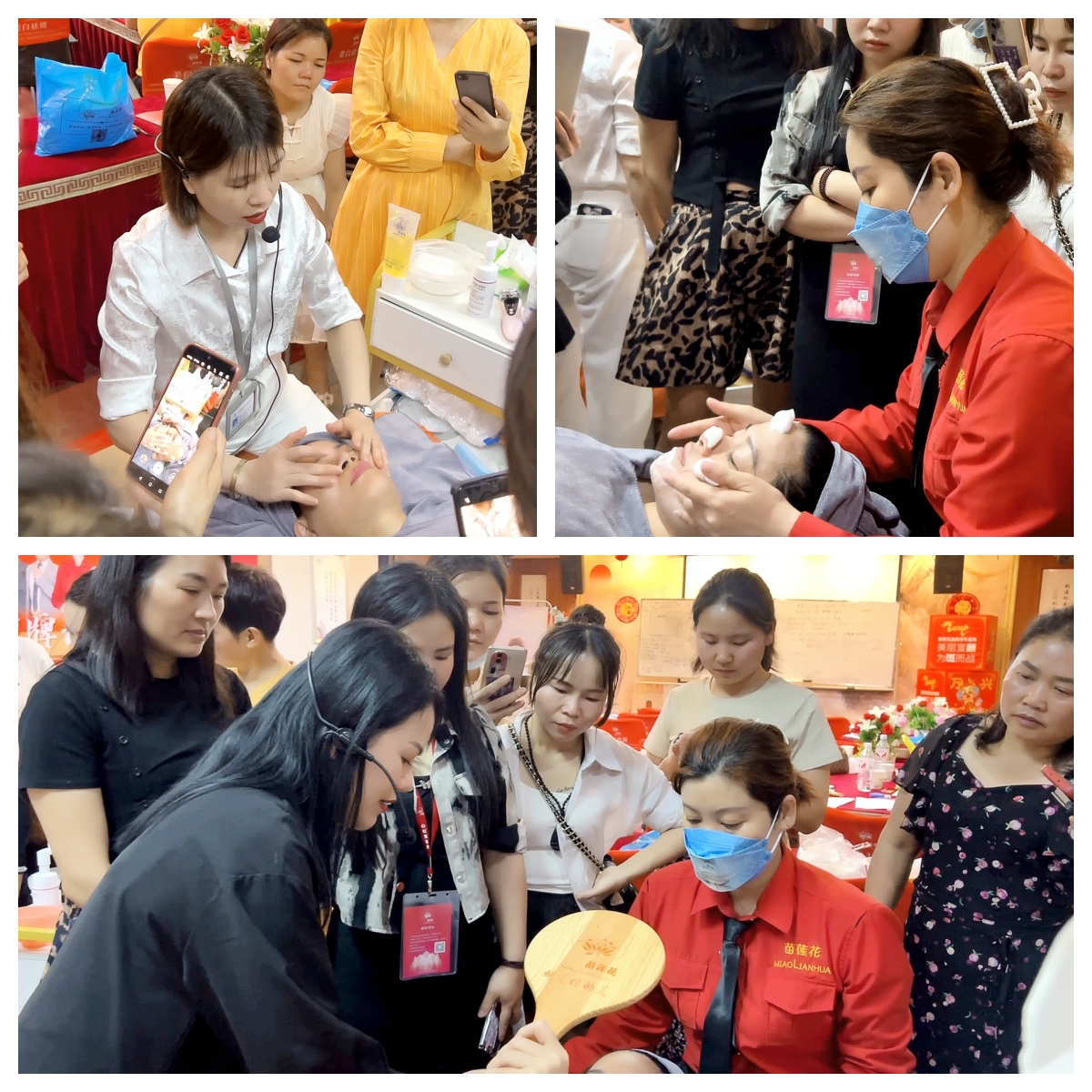 赋美未来，财富共赢 | 苗莲花第70届万店美培会圆满收官！