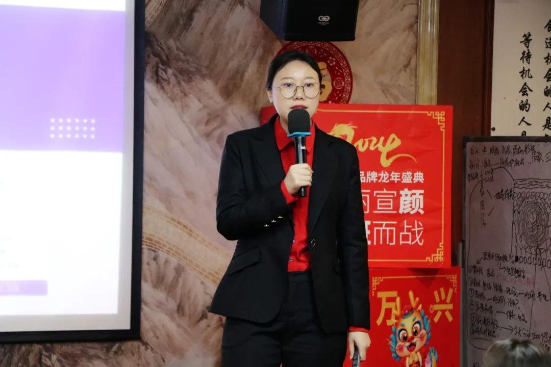 赋美未来，财富共赢 | 苗莲花第70届万店美培会圆满收官！