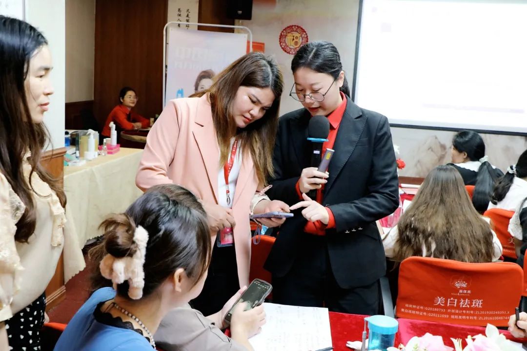 赋美未来，财富共赢 | 苗莲花第70届万店美培会圆满收官！
