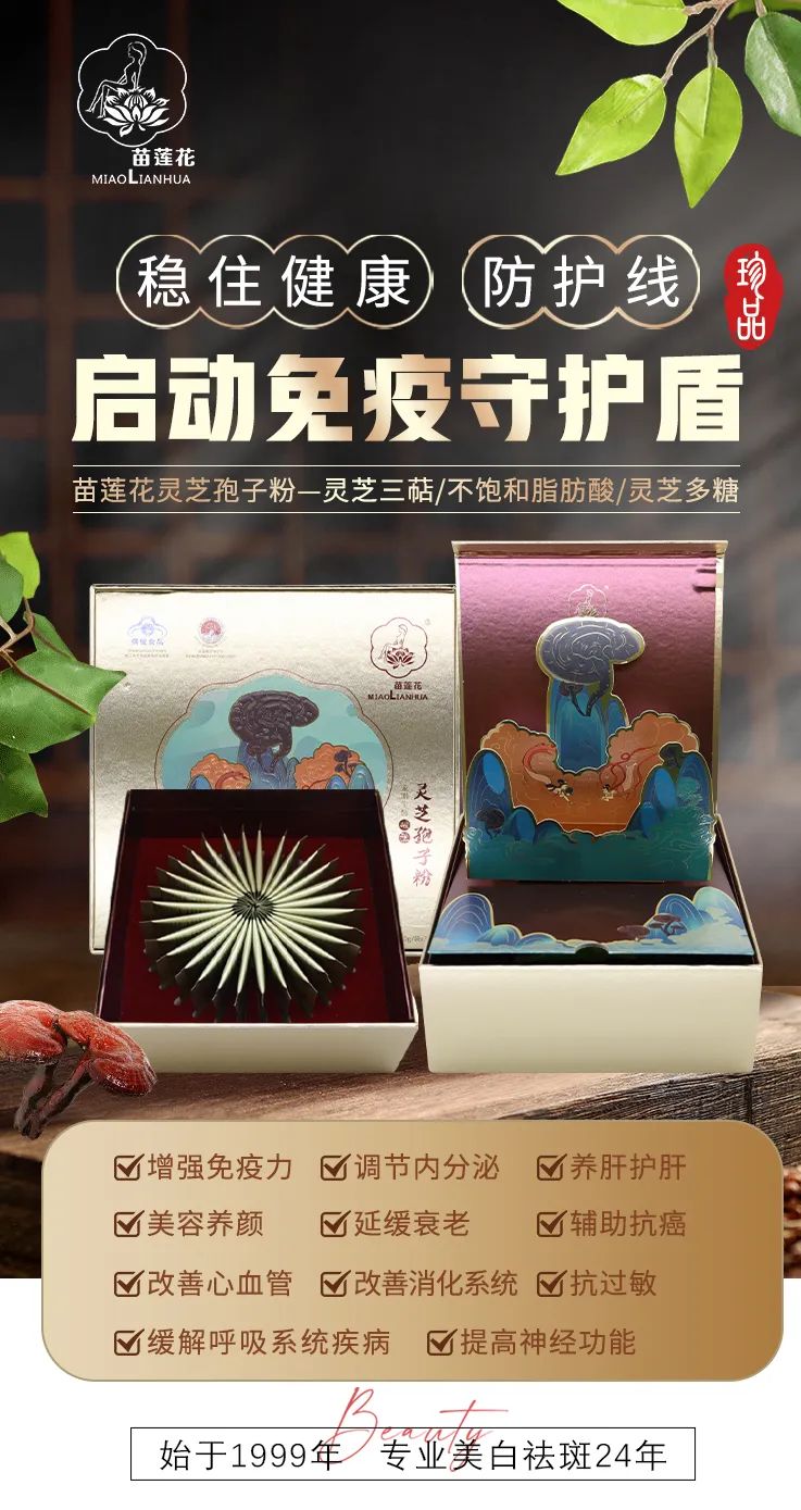 又双叒叕感冒了！！春季防护不到位，病毒细菌找上门