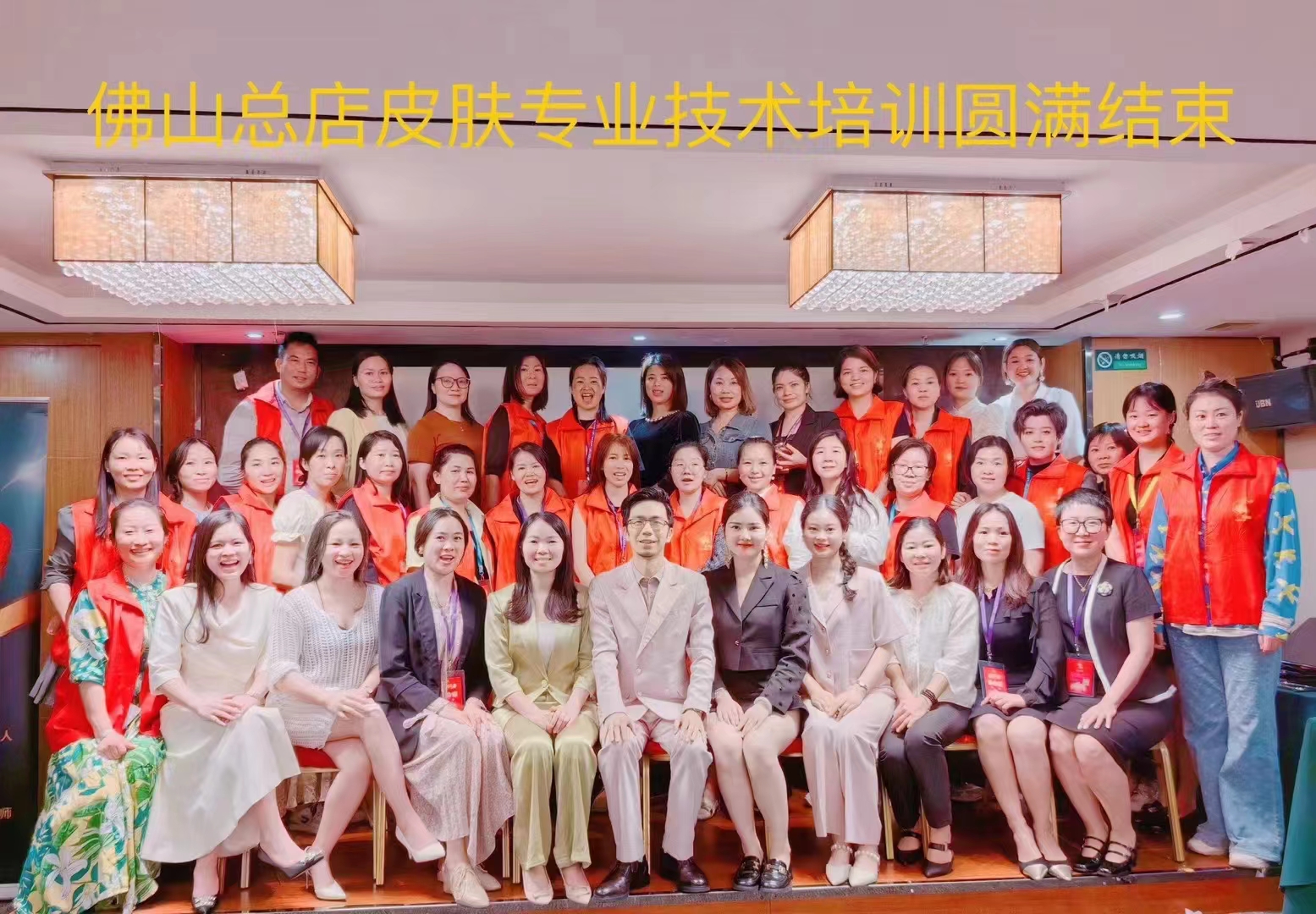 苗莲花专访 | 周利：终结十几年肌肤问题，在苗莲花迎来美丽新生！