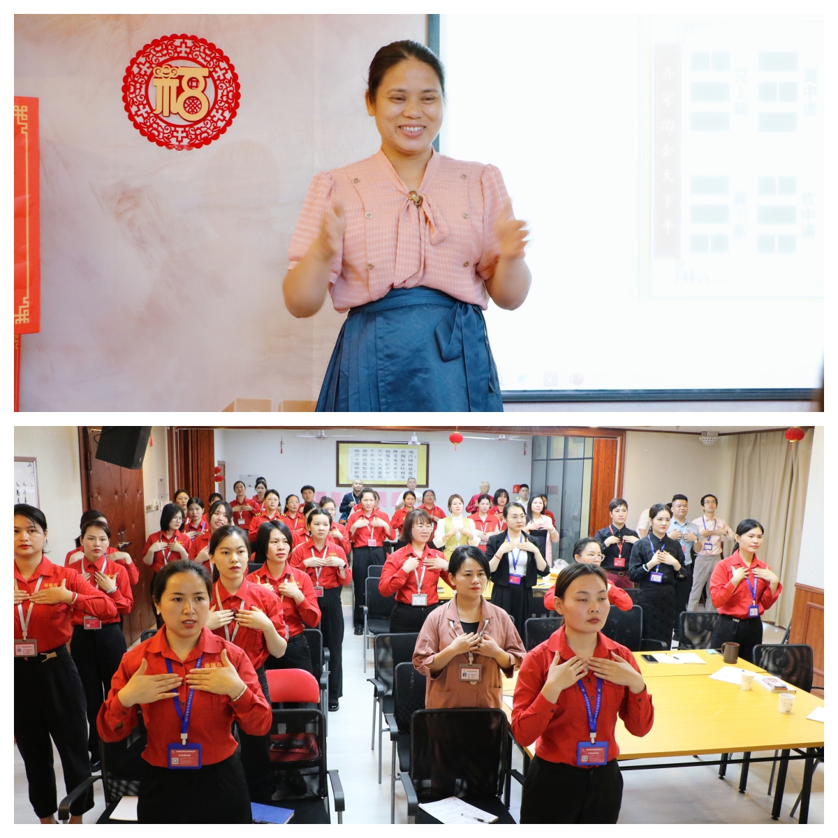 文化铸魂，聚力共赢 | 亿佰瑄集团5月员工大会隆重召开！