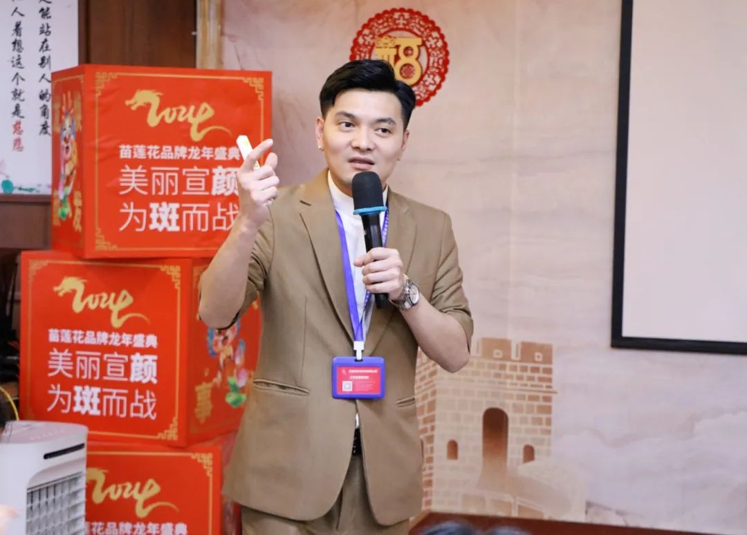 文化铸魂，聚力共赢 | 亿佰瑄集团5月员工大会隆重召开！
