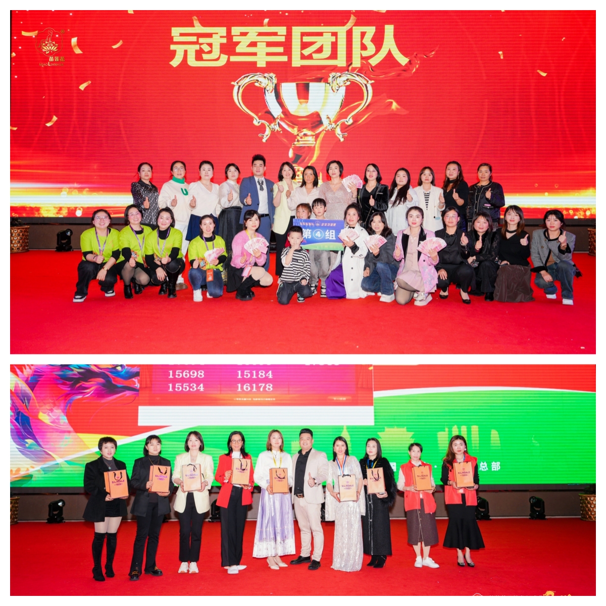 苗莲花专访 | 罗义：生活不是单项选择，活出自己想要的人生才万分精彩！