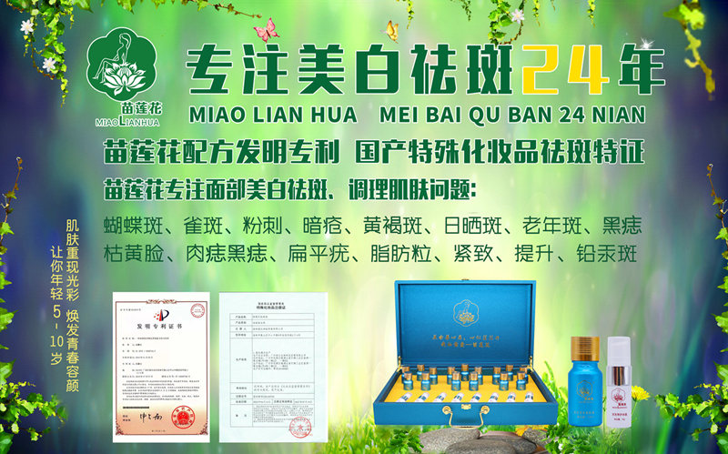 生活中的肌肤补水小技巧